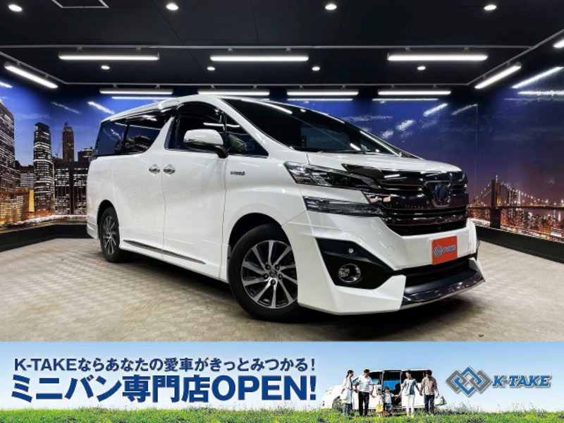 VELLFIRE-0