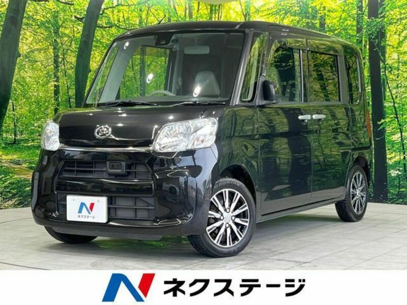 TANTO-0