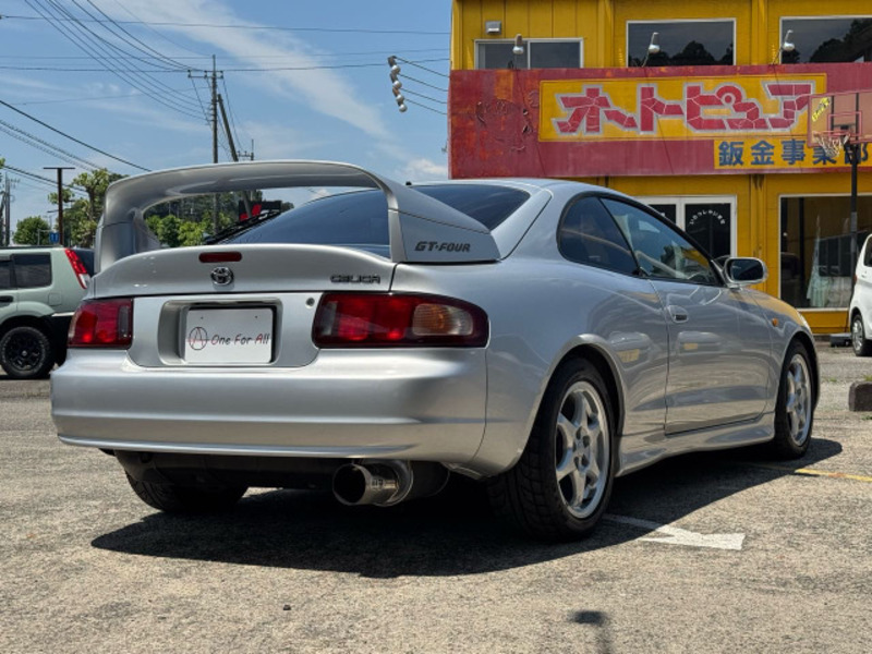 CELICA