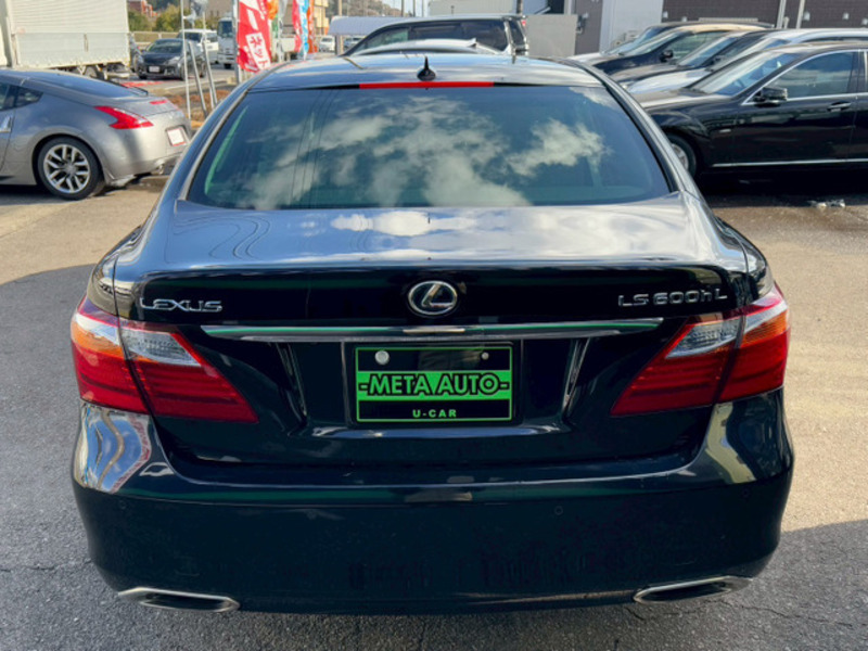 LS