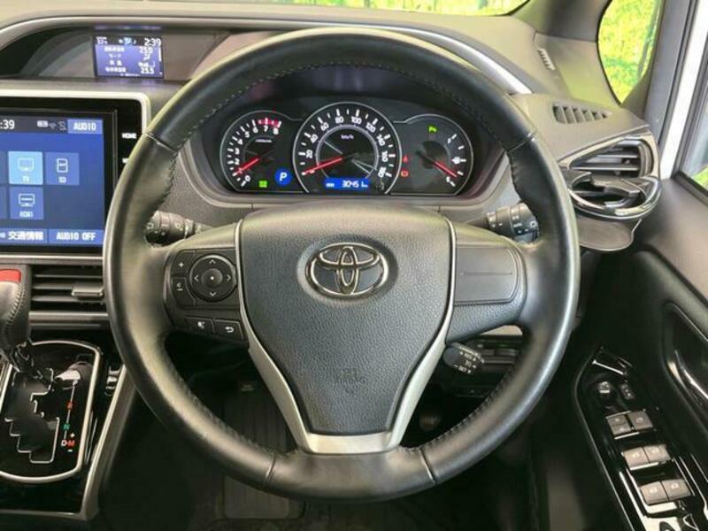 VOXY