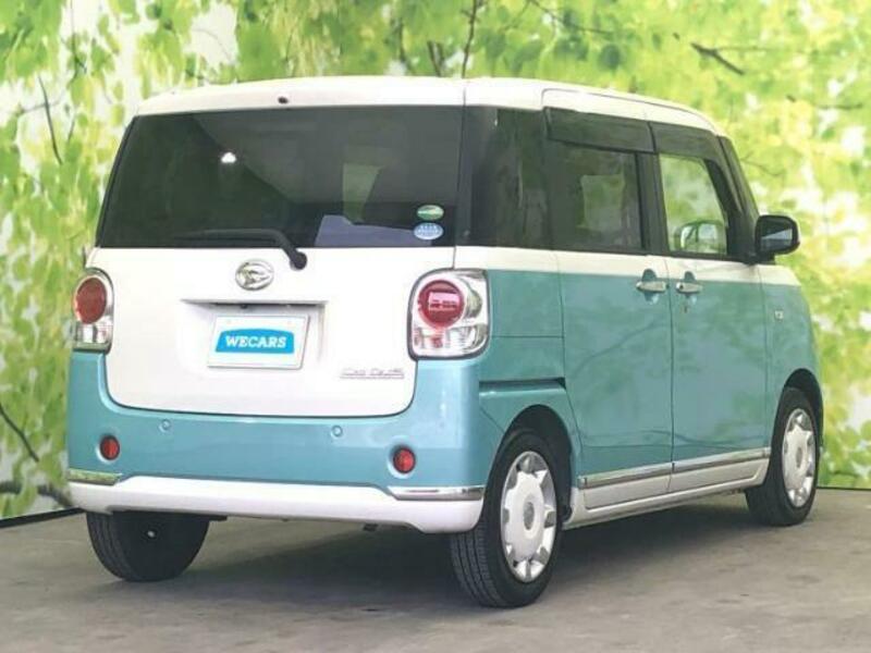 MOVE CANBUS