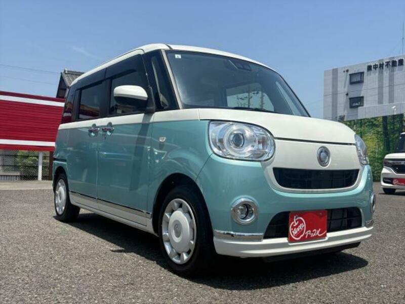 MOVE CANBUS