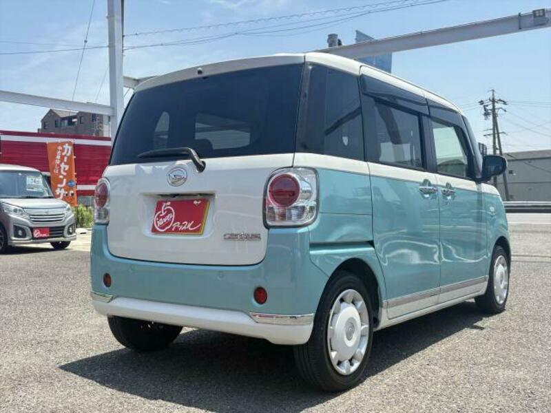MOVE CANBUS
