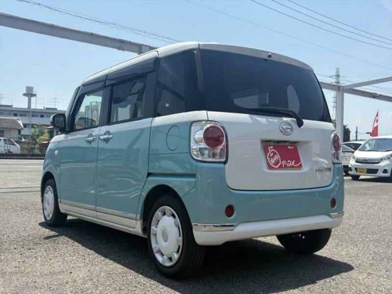MOVE CANBUS