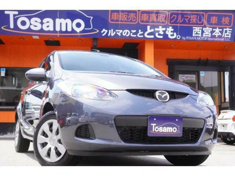 DEMIO-0