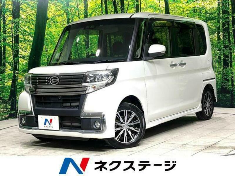 TANTO-0