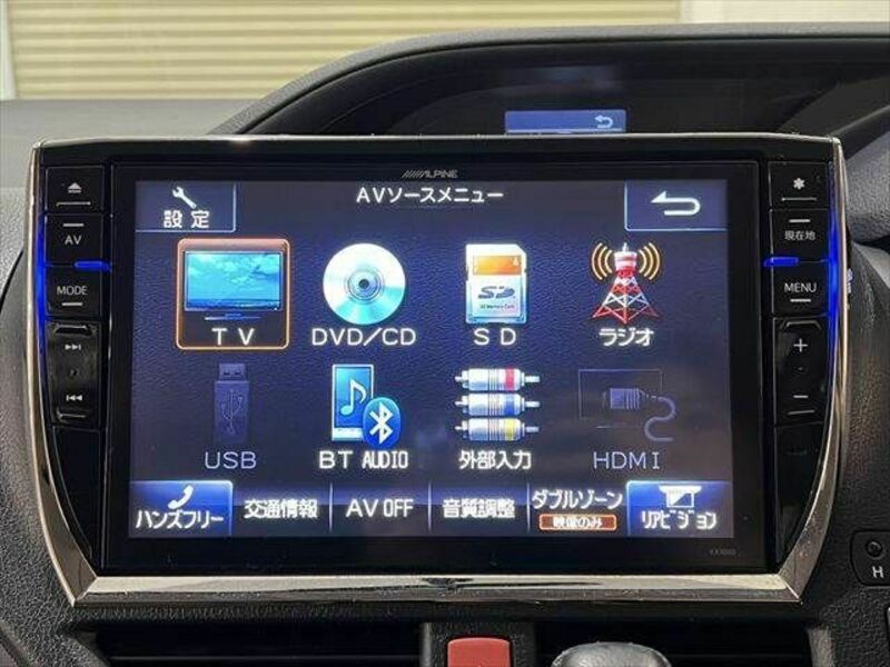 VOXY