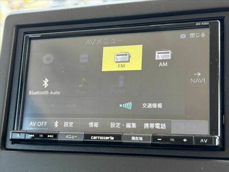 N BOX