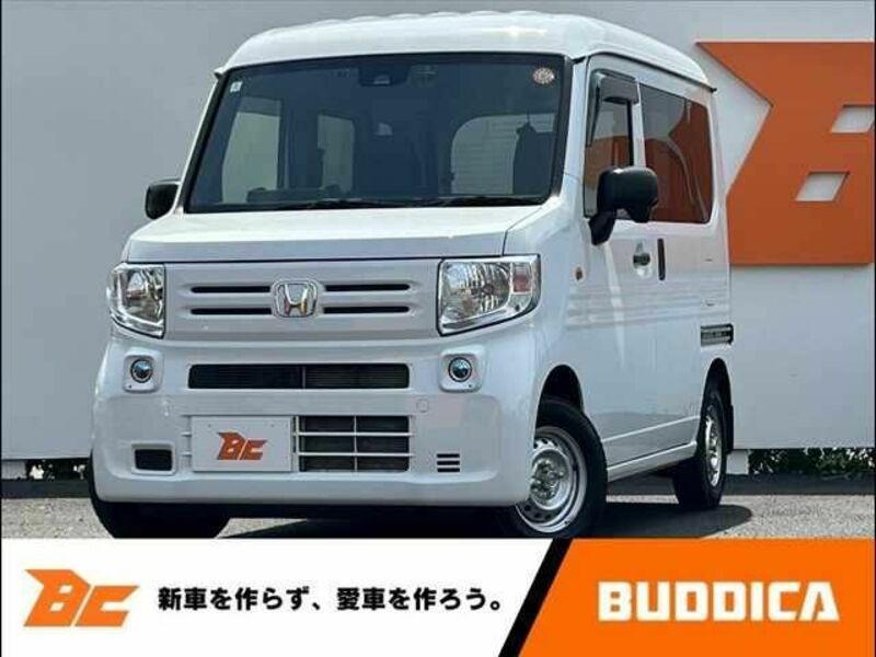 HONDA N-VAN