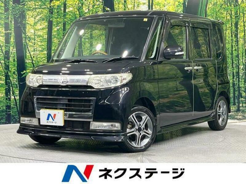 TANTO-0