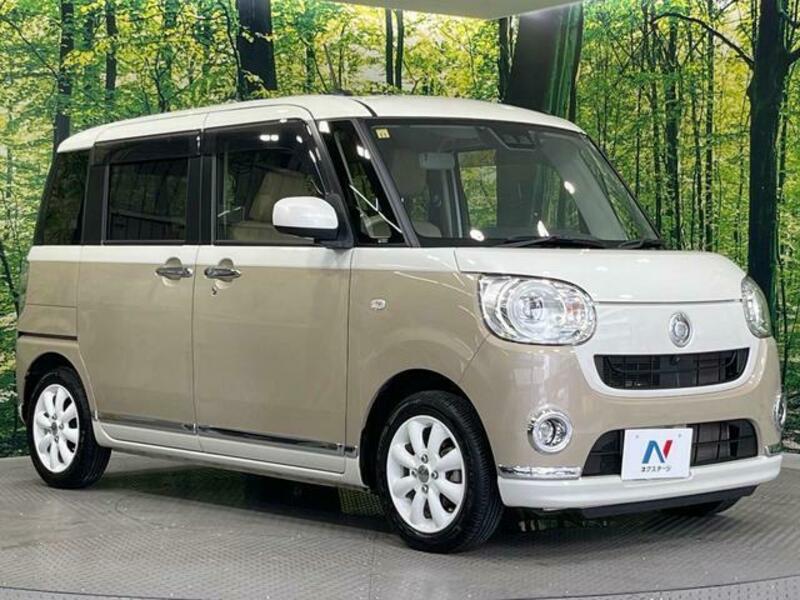 MOVE CANBUS