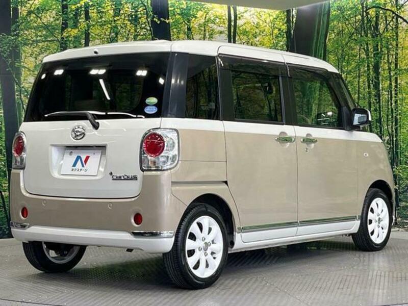 MOVE CANBUS
