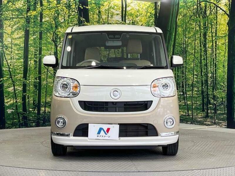 MOVE CANBUS