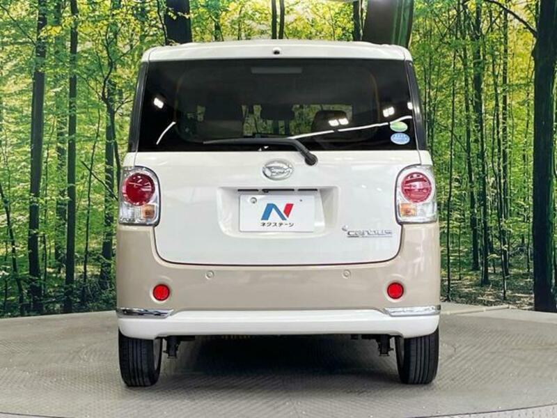 MOVE CANBUS