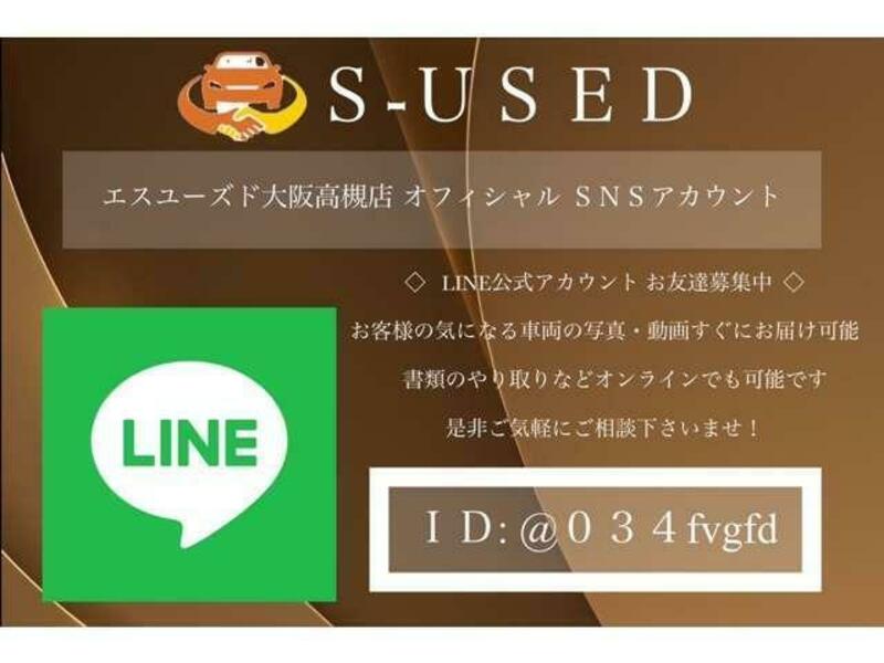 FREED