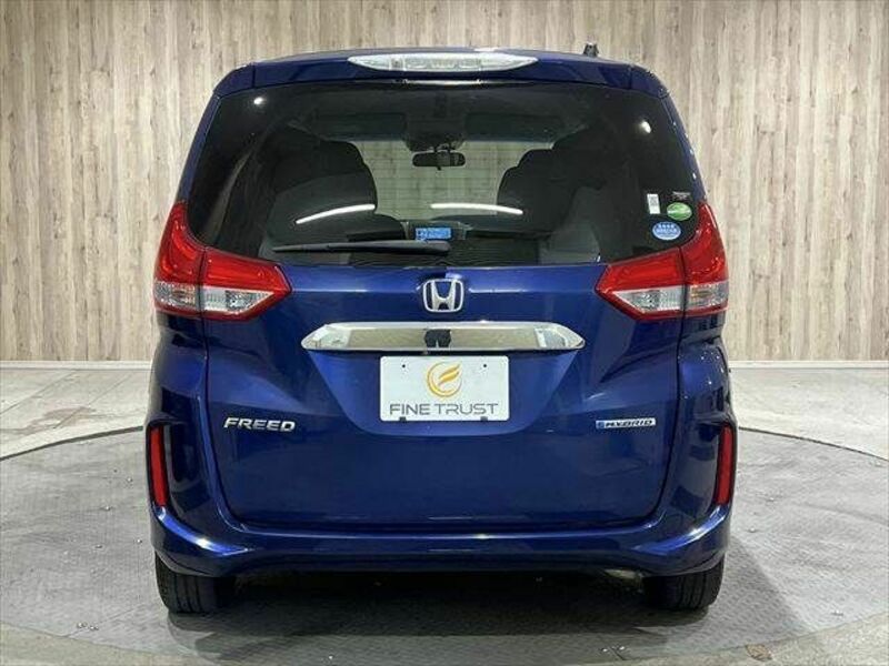 FREED HYBRID
