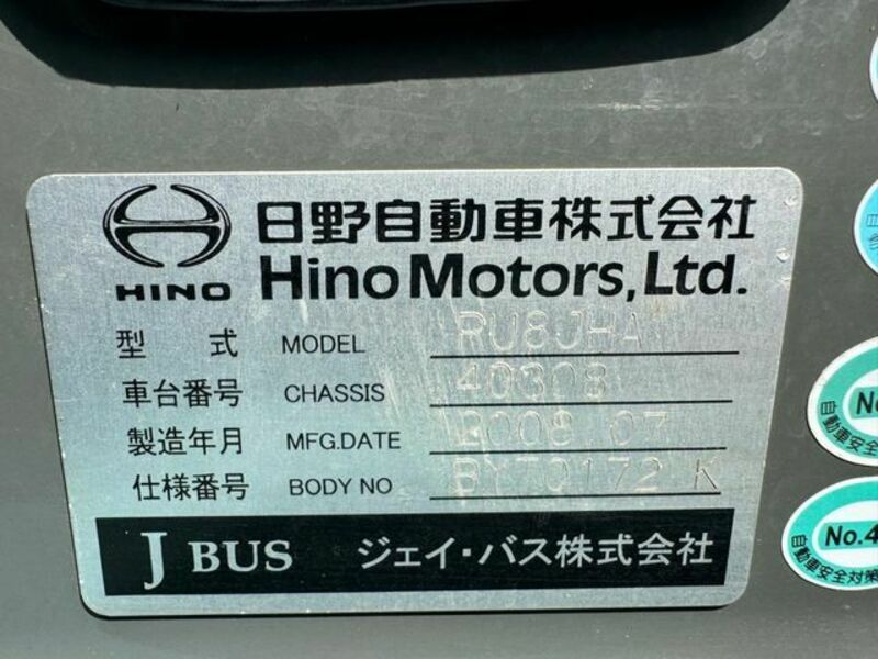 S'elega