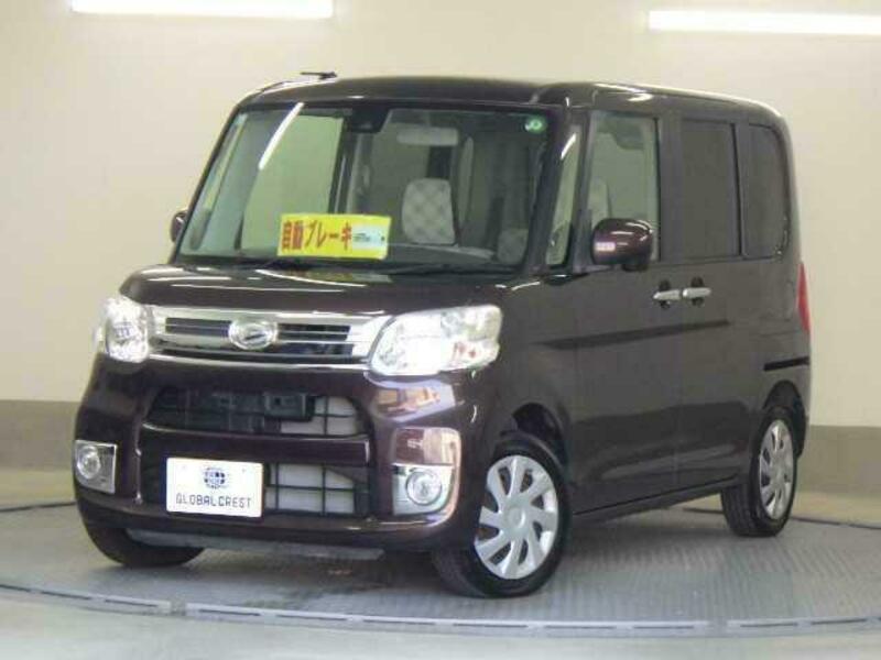 TANTO-0