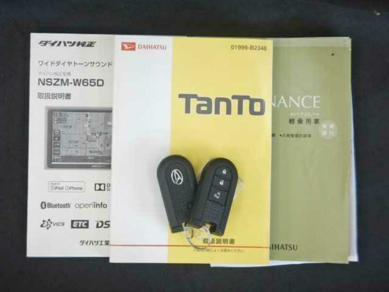 TANTO