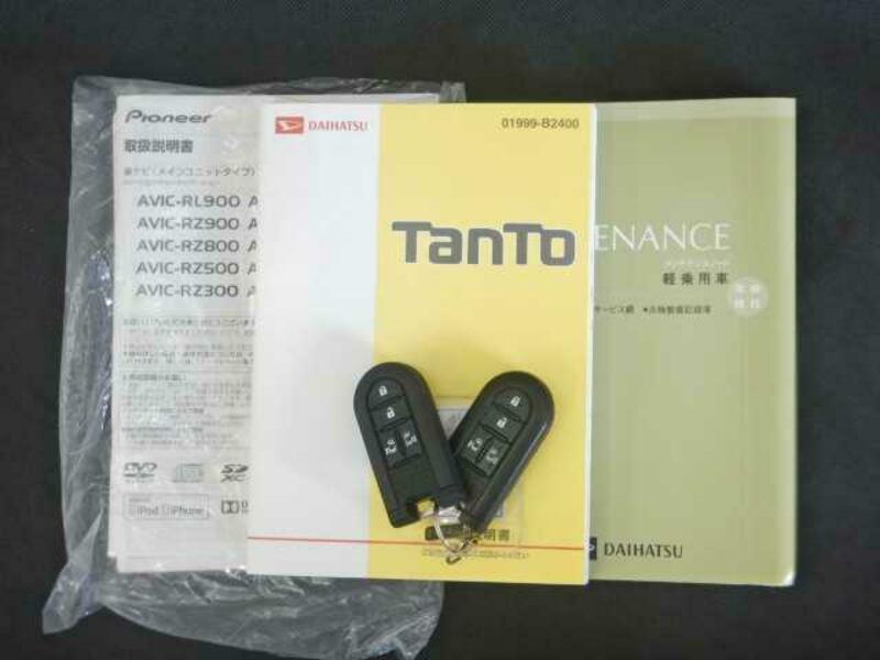 TANTO