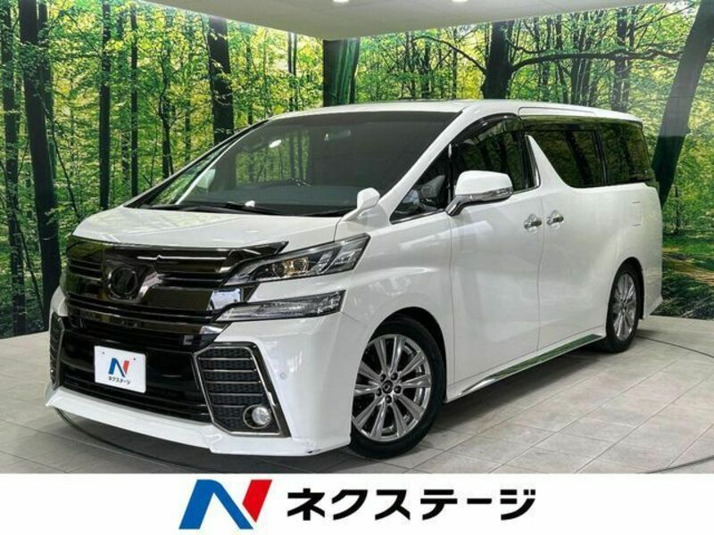 VELLFIRE-0