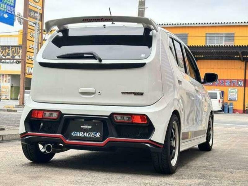 ALTO