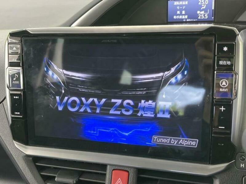 VOXY