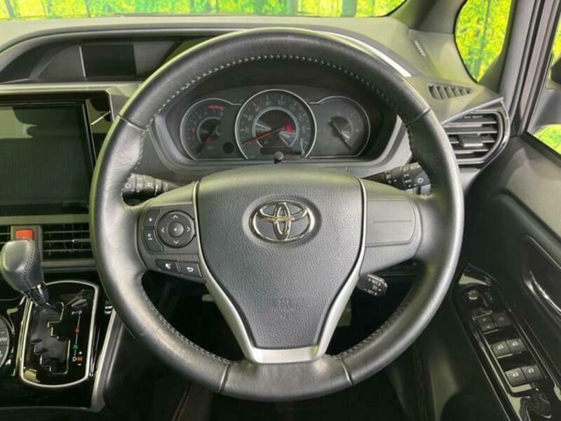 VOXY