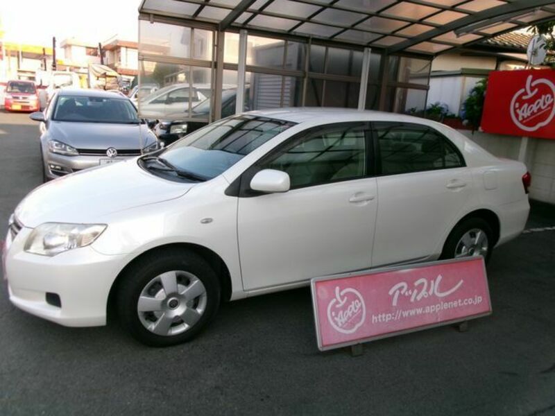 COROLLA AXIO