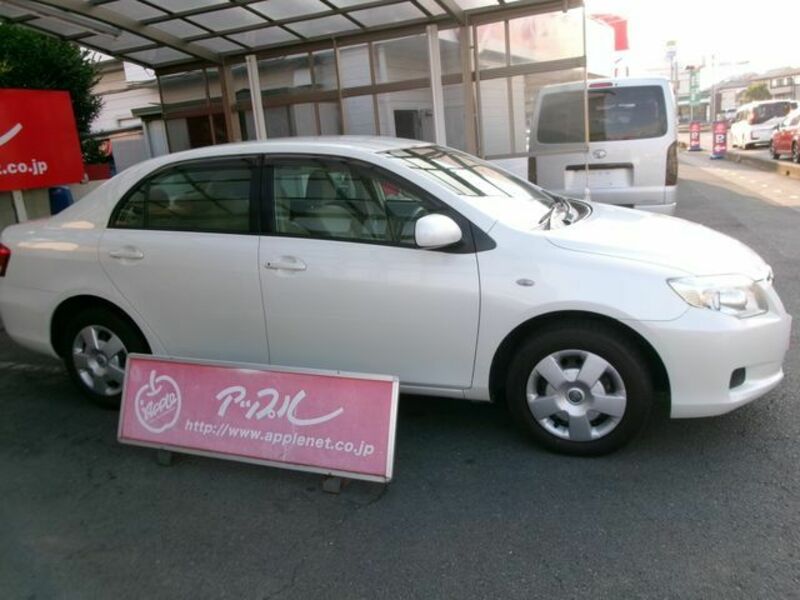 COROLLA AXIO