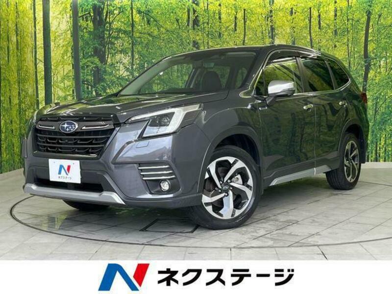 FORESTER-0