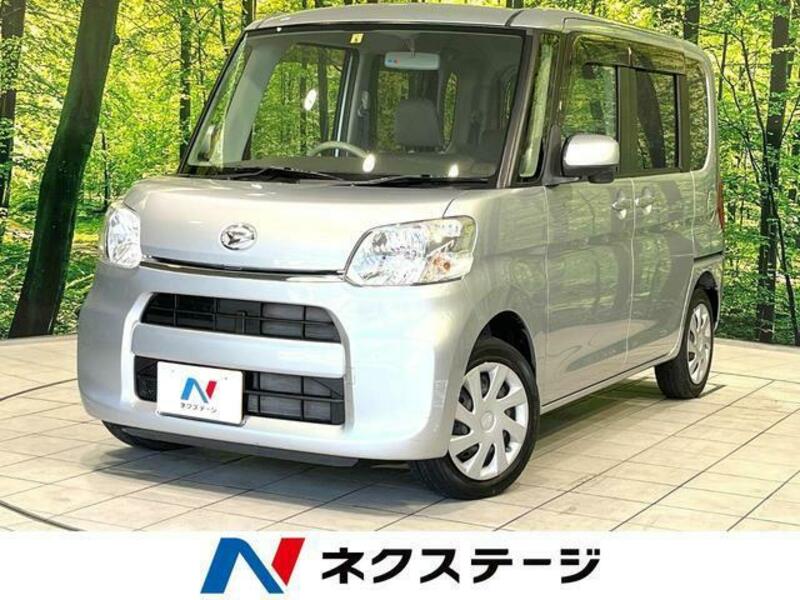 TANTO-0