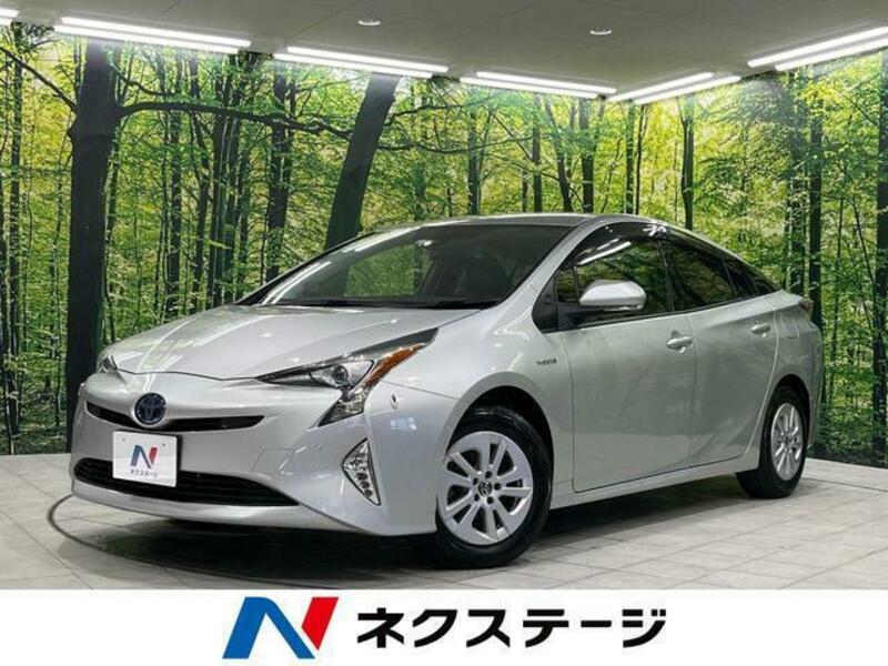 PRIUS-0