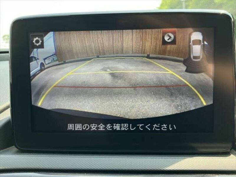ROADSTER RF