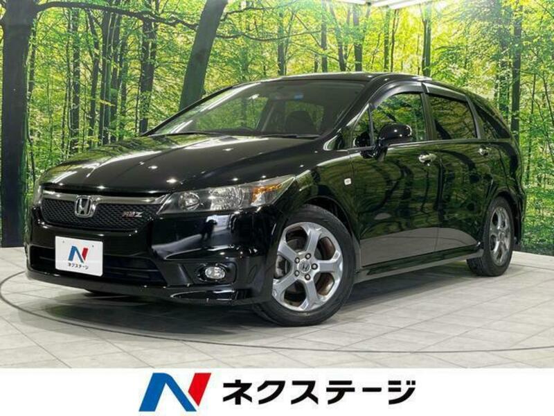 HONDA STREAM