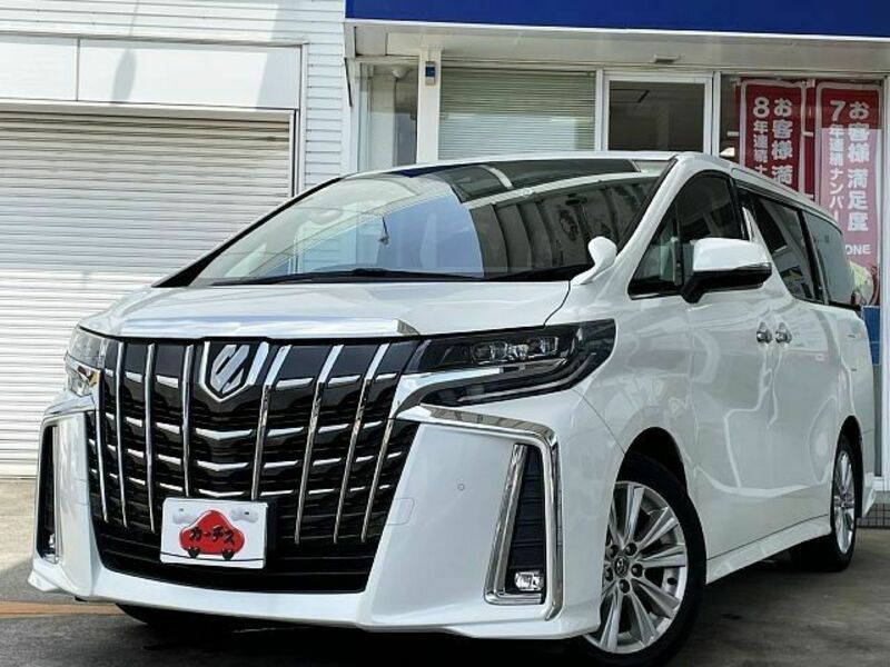 ALPHARD-0