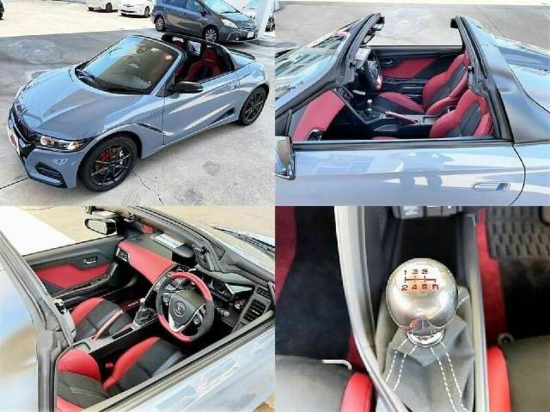 S660
