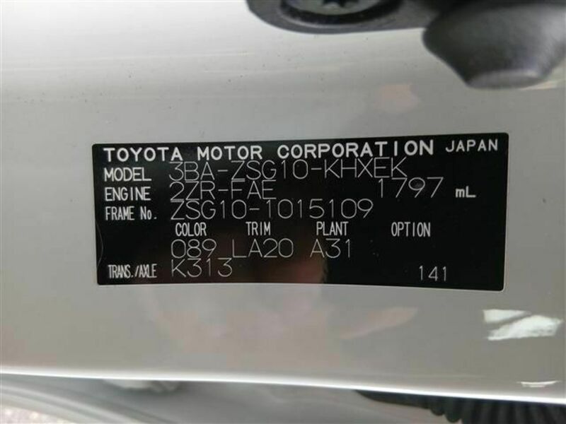 COROLLA CROSS