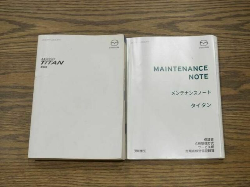 TITAN