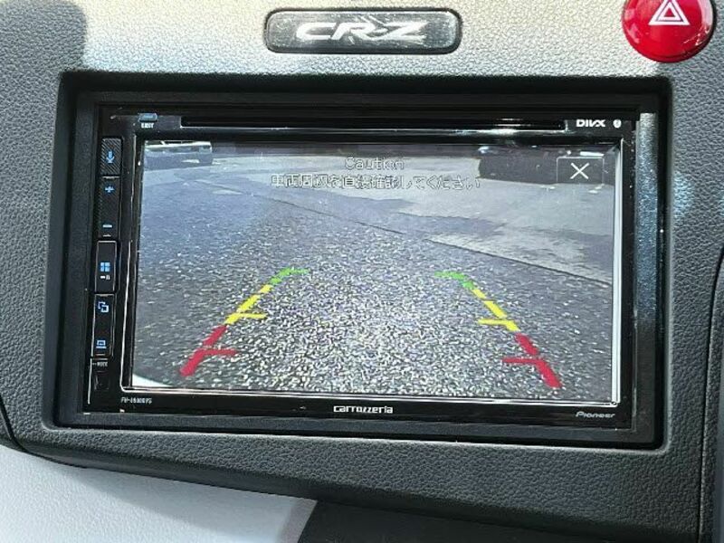 CR-Z