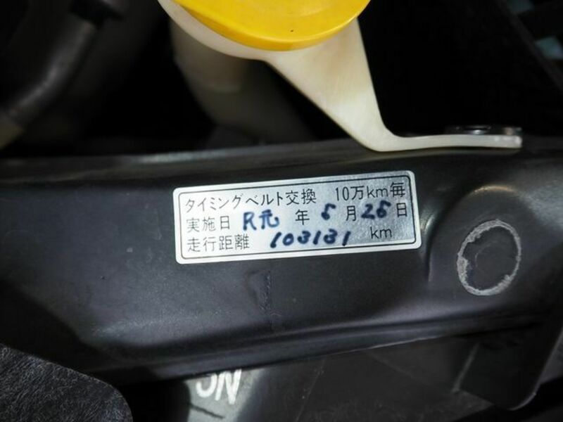 LEGACY B4