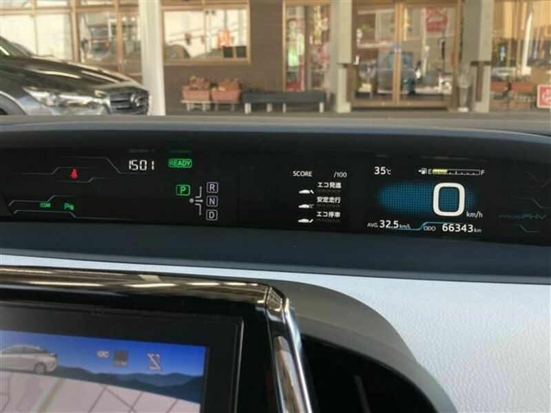 PRIUS PHV