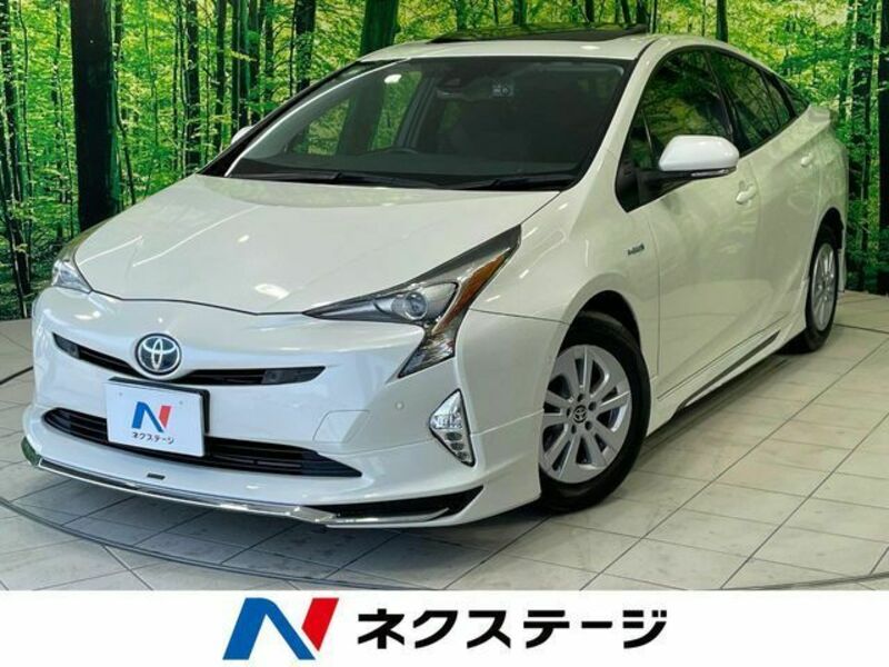 PRIUS-0