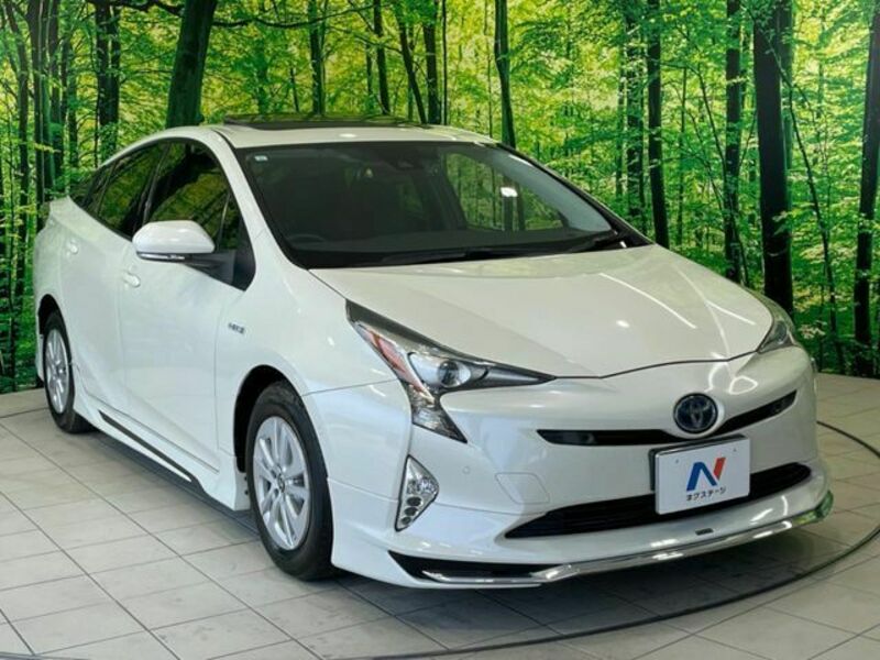PRIUS