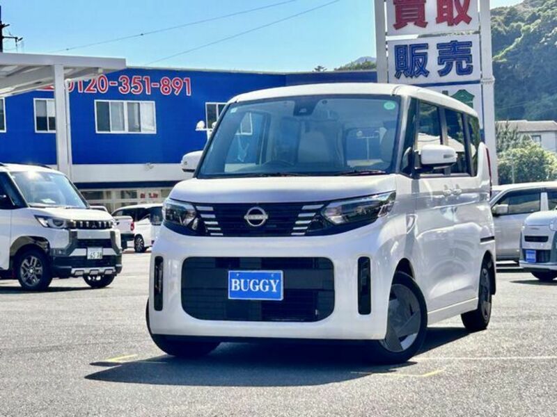 ROOX-0
