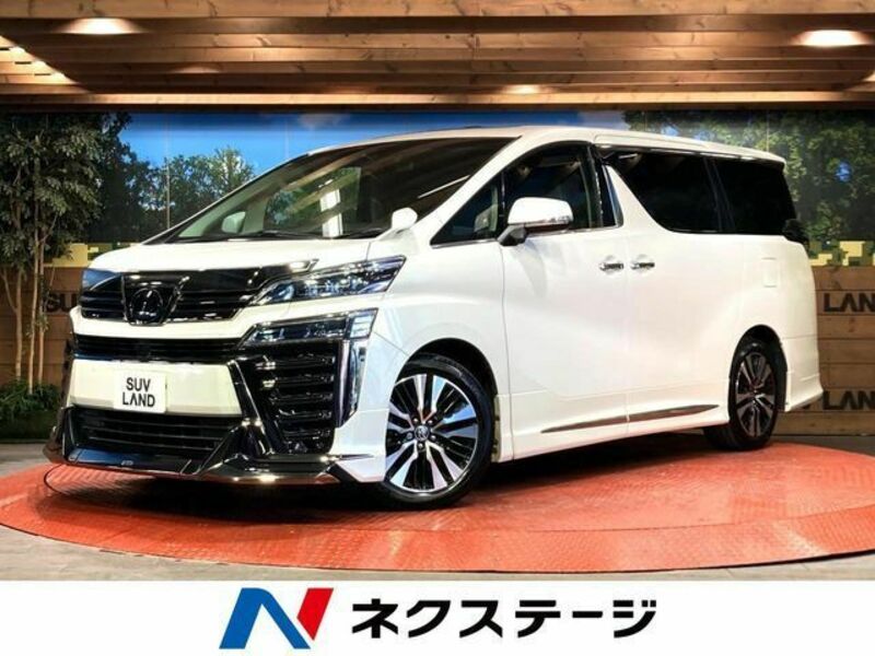VELLFIRE-0