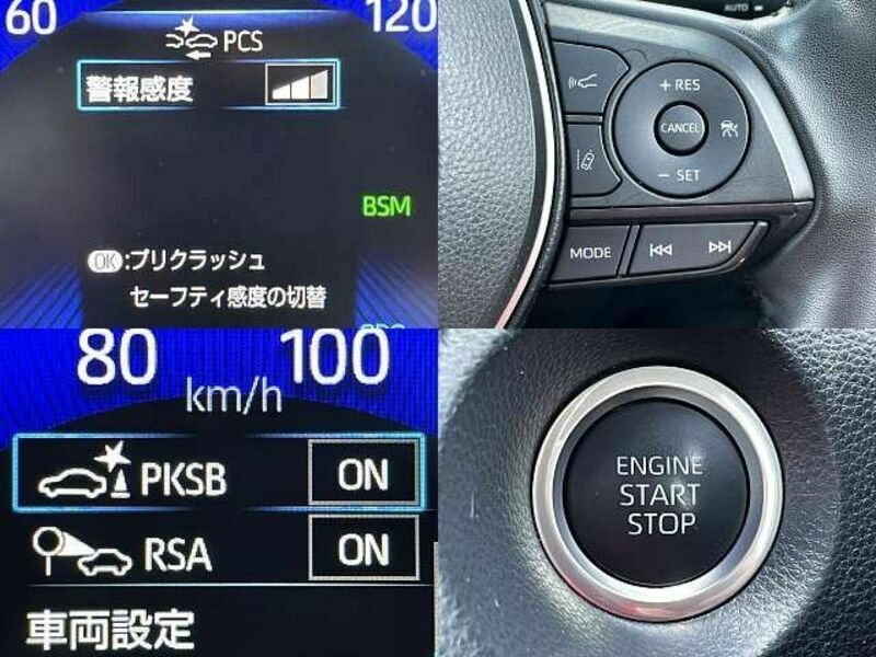 COROLLA CROSS