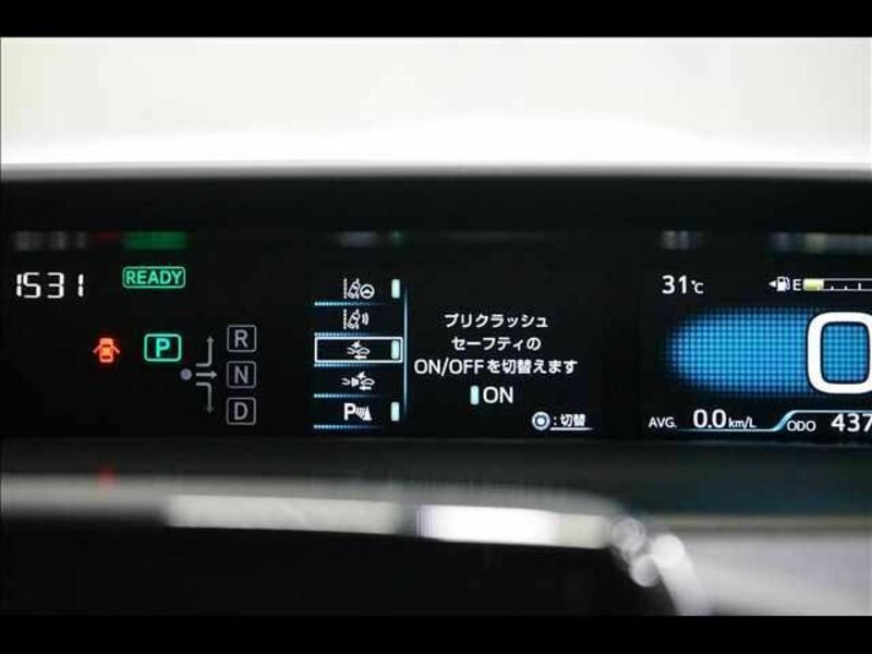 PRIUS PHV