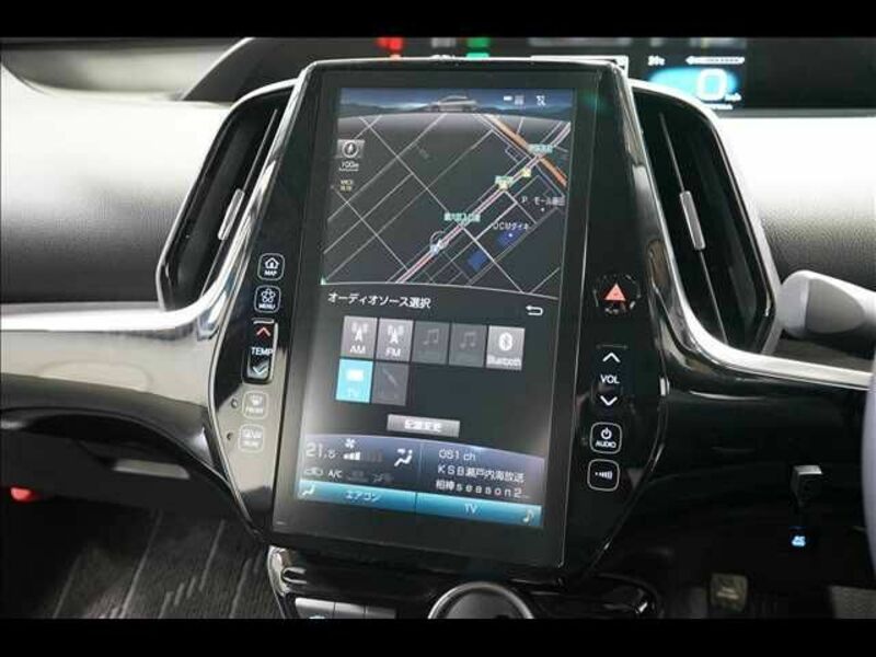 PRIUS PHV